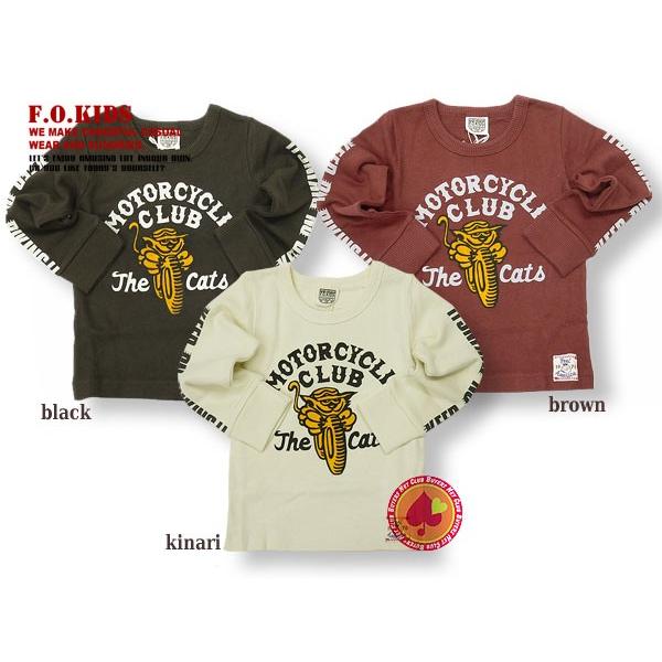 SALE  AEgbg M.C.CATS TVc/F.O. KIDS GtEI[ELbY/DD