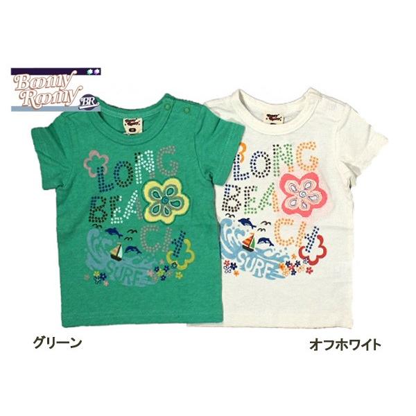 ★★★★★★★★★★★★★★★★★★ポップでおしゃれな「Boomy Roomy」の夏物!!夏らしい柄と色使いがとってもキュートなTシャツです。■本体：綿100%■衿ぐり部分：綿95% 、5%■カラーは左からグリーン、オフホワイトです。※実店...