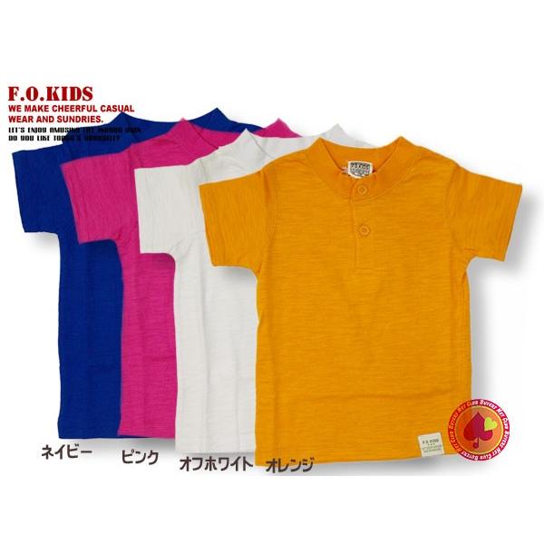 SALE  AEgbg  w[lbNTVc/F.O. KIDS GtEI[ELbY/ DD