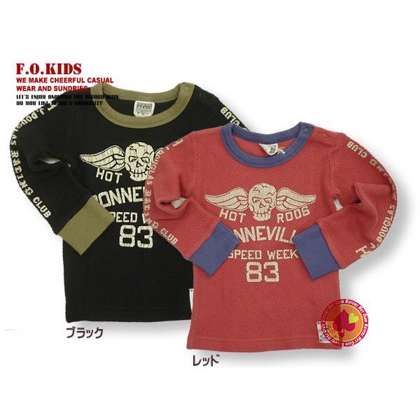 SALE  AEgbg BONNEVILLE ҂݃g[i[/F.O. KIDS GtEI[ELbY/ DD