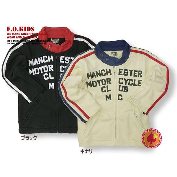 SALE  AEgbg MC ZipUpu]/F.O. KIDS GtEI[ELbY/DD