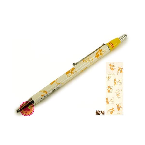 SALE  {[y CG[EO[/TƃKXp[FXe[Vi[