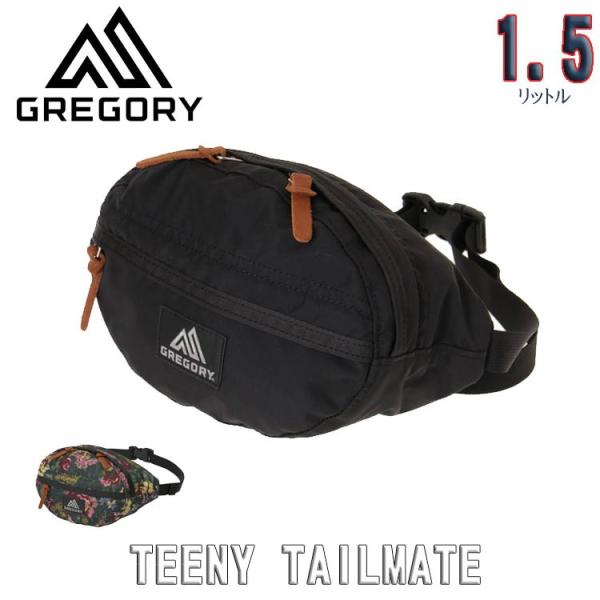 SALE  EGXg|[` {fBobO OS[ eB[j[e[Cg Gregory YEfB[XEAEghAuh