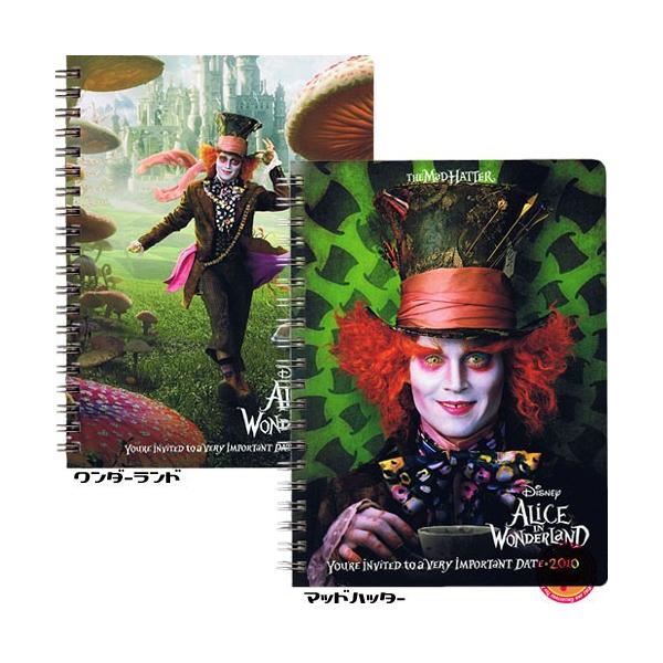 SALE  Om[g/svc̍̃AX Alice In Wonderland