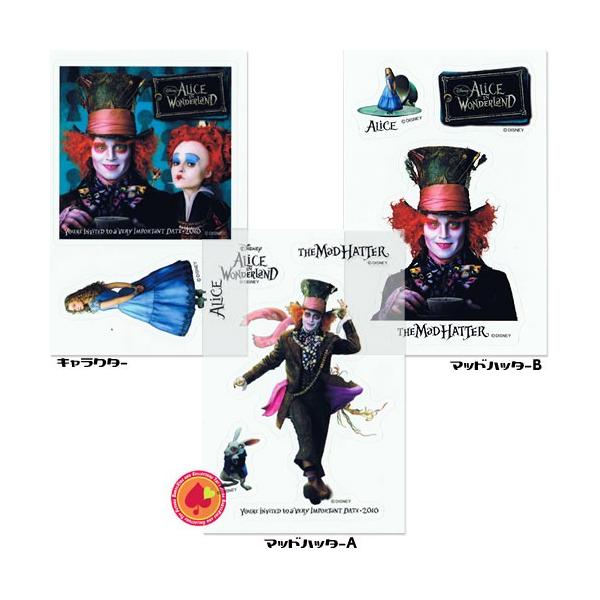 SALE  NA_CJbgV[XebJ[/svc̍̃AX Alice In Wonderland