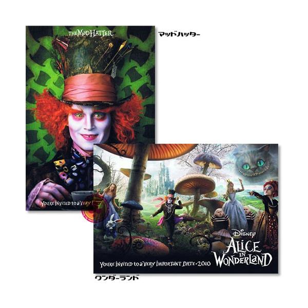 SALE  ~j|X^[/400×500mm svc̍̃AX Alice In Wonderland