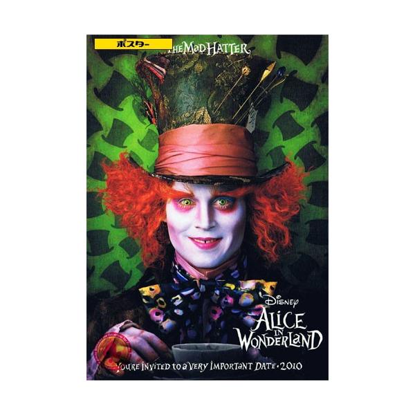 SALE  |X^[/610×915mm svc̍̃AX Alice In Wonderland