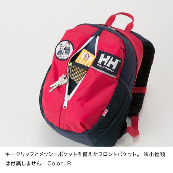 ヘリーハンセン キッズ スカルティンパック 15l Helly Hansen ｋids Skarstind Pack バッグ キャンプ バックパック リュック 子供用 Buyee Buyee Japanischer Proxy Service Kaufen Sie Aus Japan
