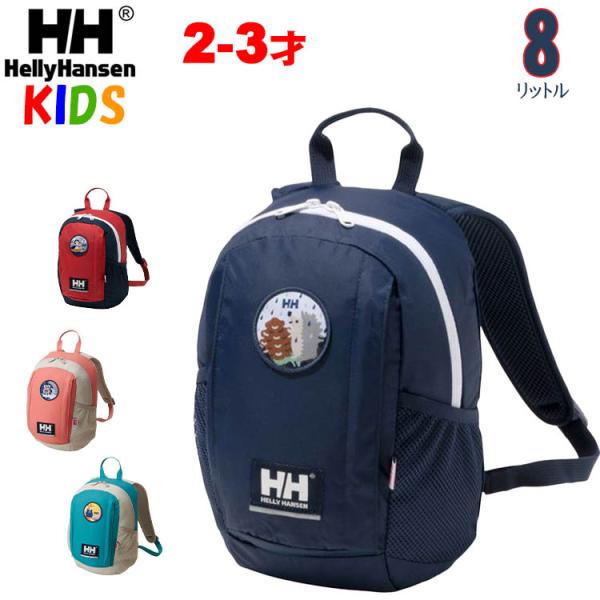 bnc2_hhkeilhaus