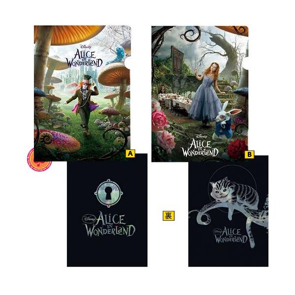 SALE  3DNAt@C svc̍̃AX Alice In Wonderland