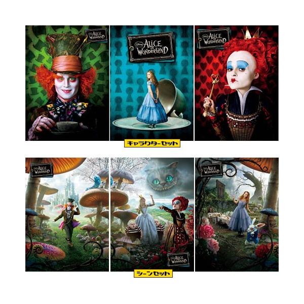 SALE  3D|XgJ[hZbg/svc̍̃AX Alice In Wonderland