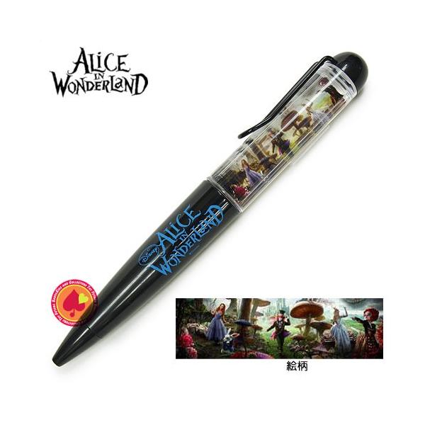 SALE  t[gy/svc̍̃AX Alice In Wonderland