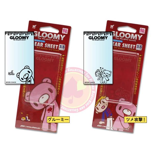 ��ʕی�N���A�V�[�g3.5�C���`/�O���[�~�[/GLOOMY/