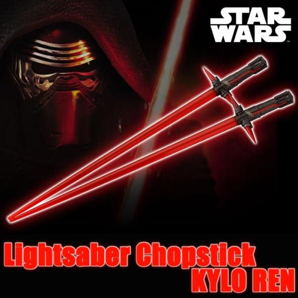 スターウォーズ カイロ・レン 1/10 コトブキヤ STARWARS Amazon.co.jp: スター・ウォーズ/最後のジェダイ プレミアム1/10