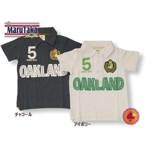 ★★★★★★★★★★★★★★★★★★ダディオダディ、ドンキージョシー、リトルベアクラブなど 人気ブランドを手がけるマルタカの夏物!!■本体：綿100%■カラーは左からチャコール、アイボリーです。※実店舗等と在庫を共有している為,在庫数の変更...