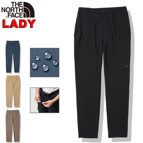 The North Face フリーダム ストレッチ パンツ Women's M bnc2_nfnbw32106
