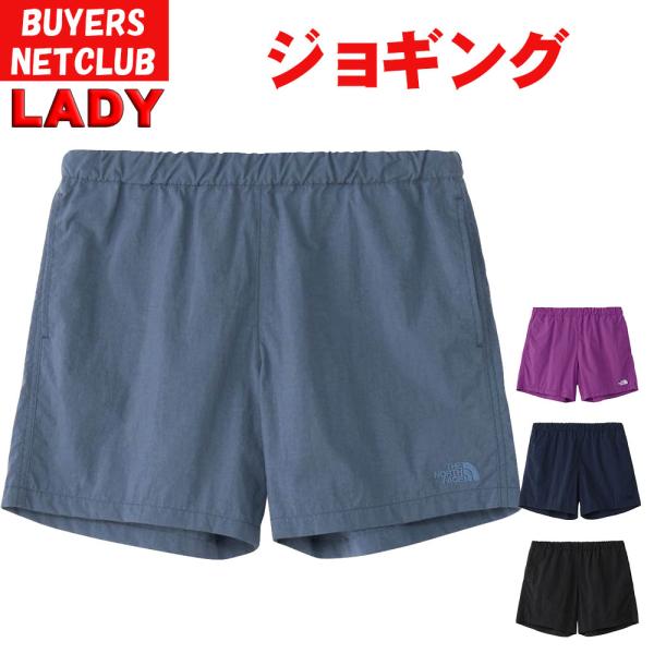 レディース 撥水パンツ バーサタイルショーツ S-XL ザ・ノース・フェイス North Face 運動 スポーツ ランニング ジョギング マラソン