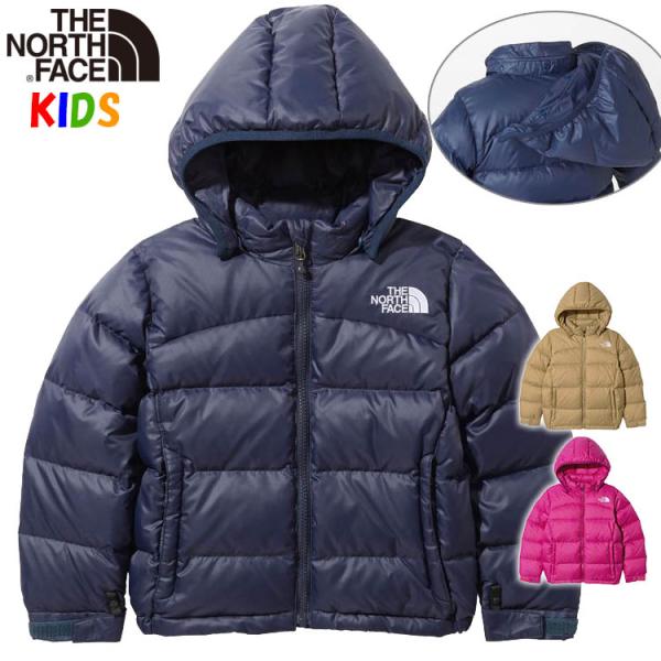 ザノースフェイス　アコンカグアフーディー　ダウンジャケットキッズ　150 THE NORTH FACE（ザ ノースフェイス） キッズ ダウンジャケット 650