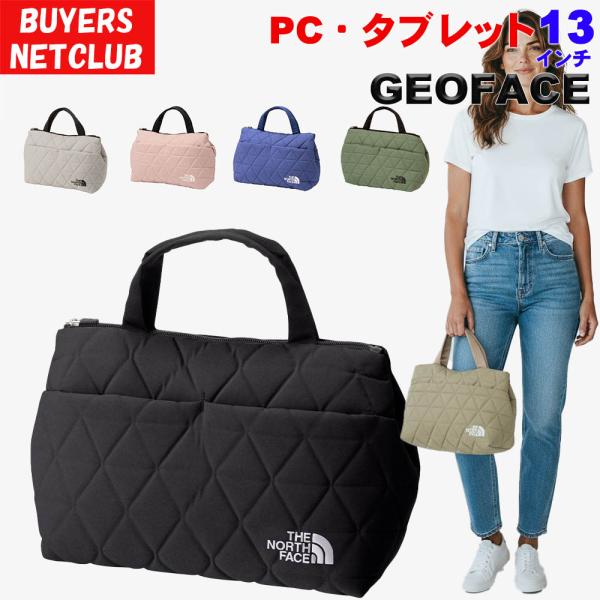 パソコンケース 13インチ BOXトートバッグ 7L ジオフェイス ザ・ノース・フェイス North Face おしゃれ かわいい PC タブレット 女性用 男性用 アウトドアブラン
