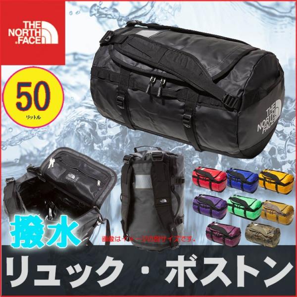 最も優遇 【激レア限定カラー】THE THE ブラック NORTH BCダッフル