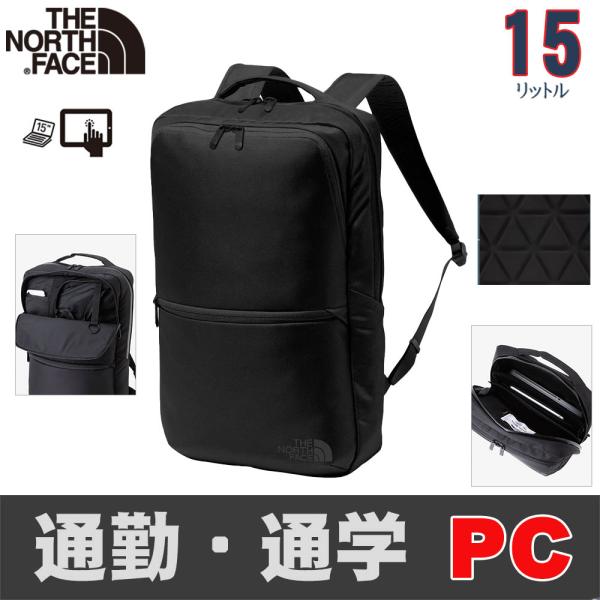 The North Face ブラックリュック Amazon.co.jp: (ザ・ノース・フェイス)The North Face リュック