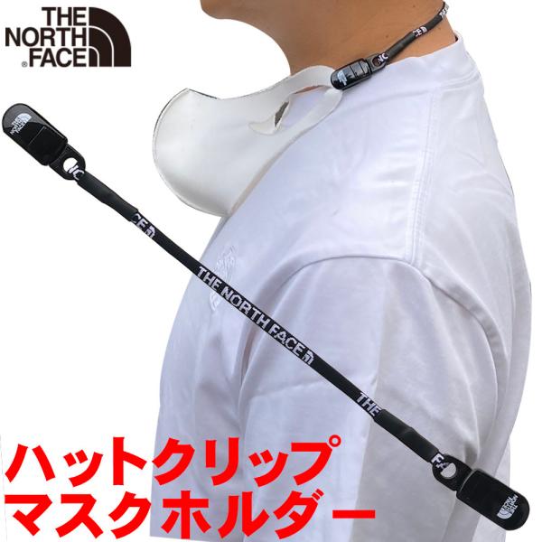 SALE  UEm[XEtFCX NbvXqz_[EV[g }XNz_[ɂnbgLbvuh p[c l[z_[