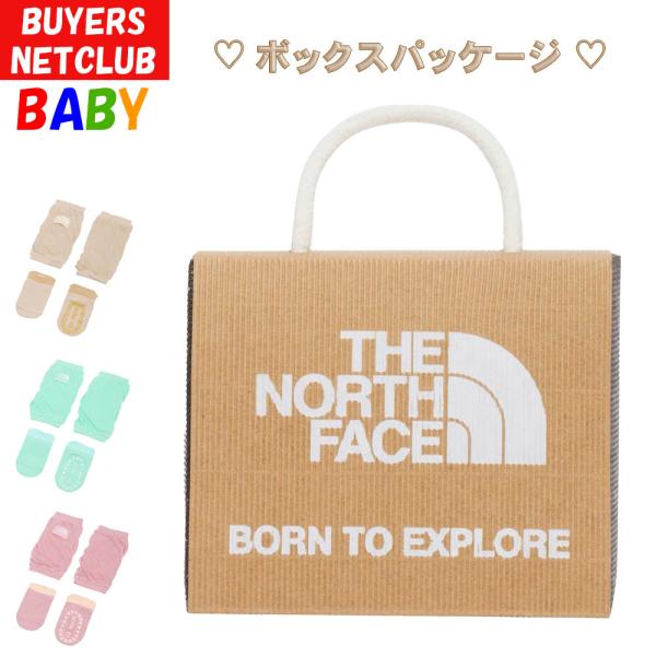 オーガニックコットンを採用した、やわらかな風合いで薄手の乳児向けレッグカバーとソックスのギフトセット通気性を考慮した薄手のニット生地を使用し、肌面は汗によるムレ感を軽減するメッシュ仕様。夏の日差しを遮りながら快適な着心地を実現し、赤ちゃんの...