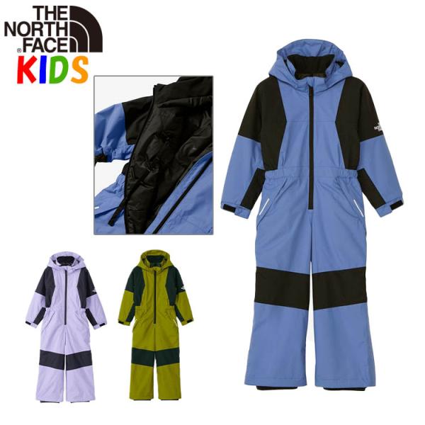ノースフェイス キッズ ウォータープルーフワンピース 110-120cm North Face スキースノーボード防水アウター 雪遊び 男の子女の子