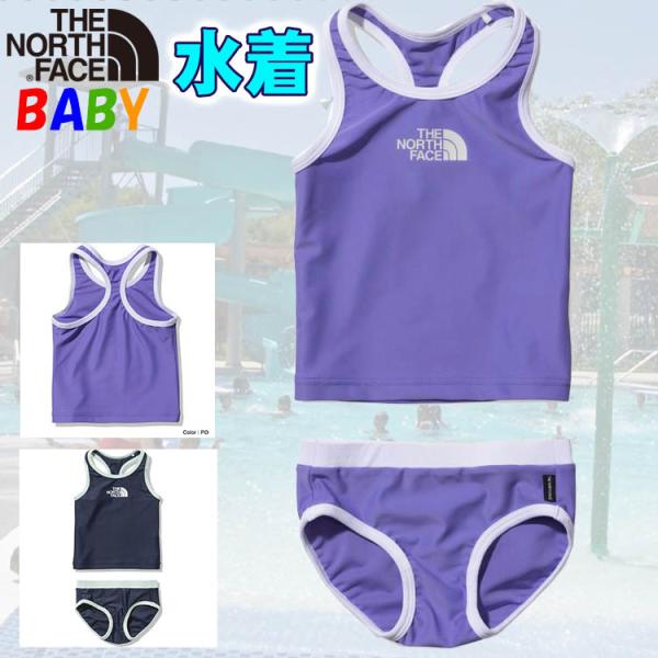 新品THE NORTH FACE ブラック水着　Mサイズ　インナー付き 大きいサイズと大きい服のメンズ通販【ビッグエムワン】大きい