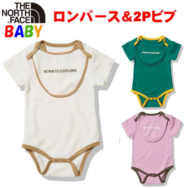 ロンパース ブランド 女の子の人気商品 通販 価格比較 価格 Com