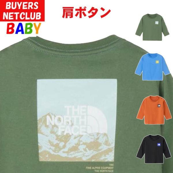 THE NORTH FACE（ザ ノースフェイス） ベビー 長袖Tシャツ 80-90cm 2歳