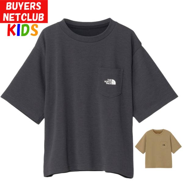 ザ・ノース・フェイス キッズ Tシャツ 160-130cm North Face ヒートプロテクション 男の子 女の子 遮熱 高通気静電ケア UVカット スポーツ 登山 キャンプ おしゃ