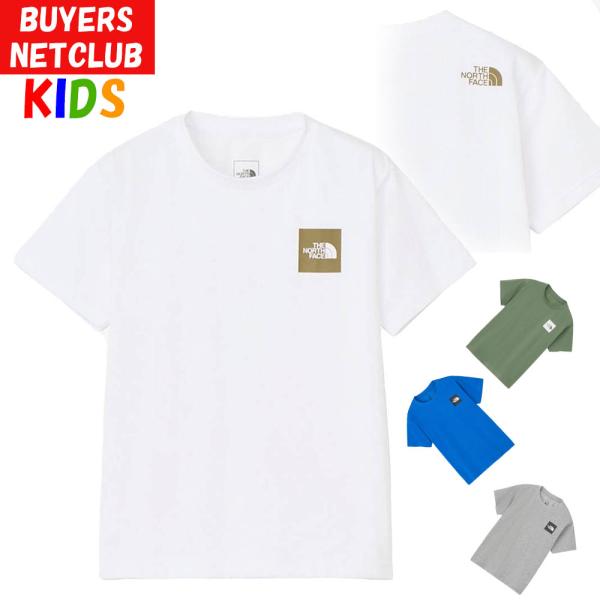 ザ・ノース・フェイス キッズ Tシャツ 120-100cm スモールスクエアロゴ North Face 半袖 男の子 女の子 紫外線カット おしゃれアウトドアブランド 子供服