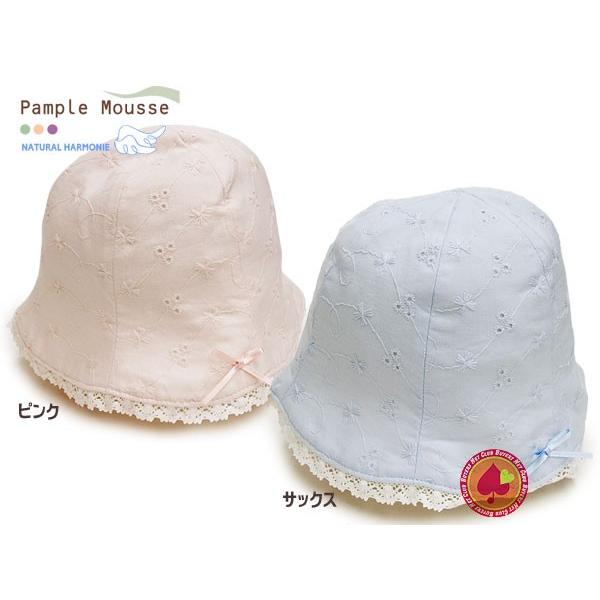 SALE  AEgbg  {/背[XXq/Pample Mousse/pv[X/