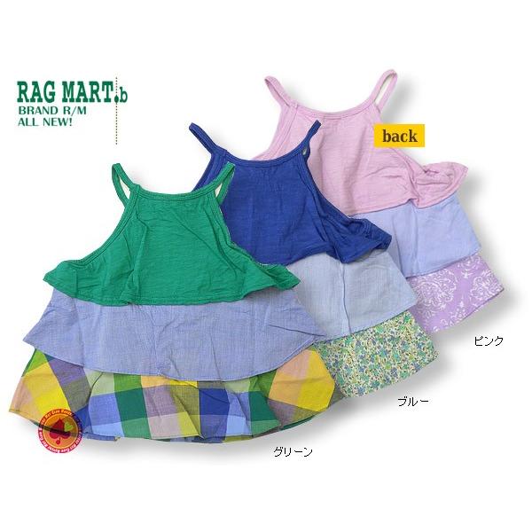 今だけ価格 アウトレット 春物 切替チュニックワンピース 80 95cm Ragmart ラグマート Buyee Buyee Japanese Proxy Service Buy From Japan Bot Online