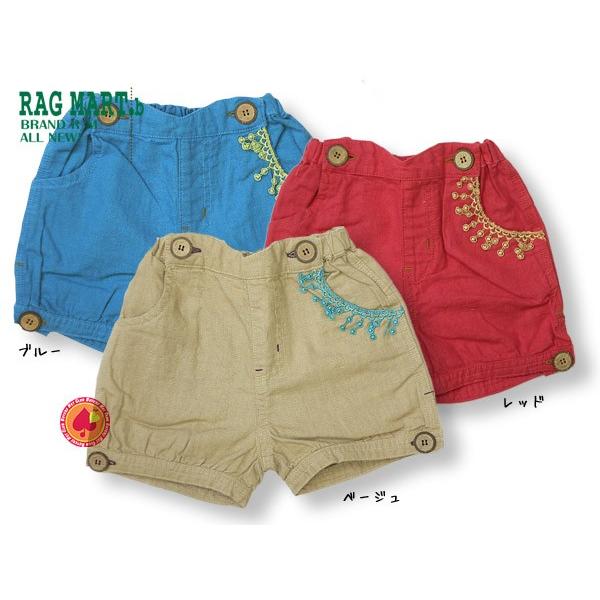 ��SALE  �A�E�g���b�g /���[�X����V���[�g�p���c/80-95cm RAGMART/���O�}�[�g/