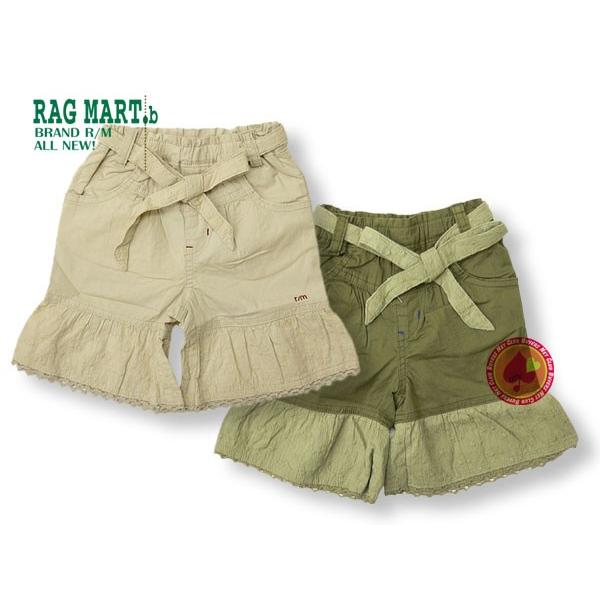 ��SALE  �A�E�g���b�g/�ؑփp���c/�`95cm RAGMART/���O�}�[�g/DD