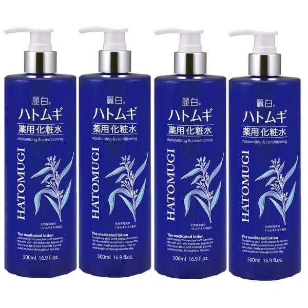 麗白 ハトムギ 薬用化粧水 500mL ×4【4個セット】送料無料 弱酸性 無