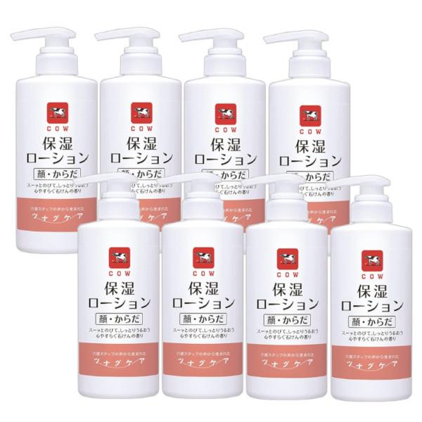 カウブランド ツナグケア 保湿ローション 顔・からだ用 500mL×8【8個