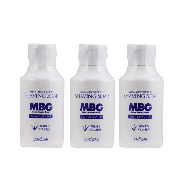 テンスター MBG シェービングソープ 100g×3【3個セット】 髭剃り 粉石けん