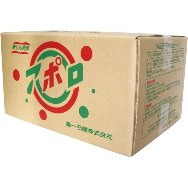 他サイト： アポロ 衣料用洗剤 10kg 業務用 ケース販売 送料無料の商品画像