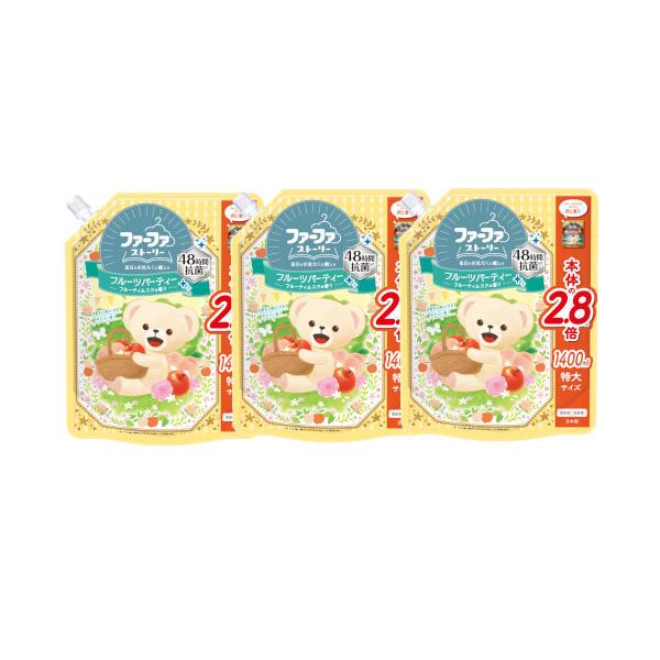 y3Zbgzt@[t@Xg[[_ t[cp[eB[ t[eBXN̍ 1400mll×3yzyt@[t@zy_܁zy߂z