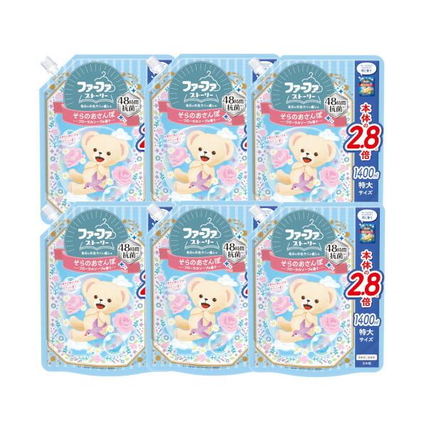 関連商品：ファーファ ストーリー 柔軟剤 そらのおさんぽ 詰替 1400ml 4個の商品画像