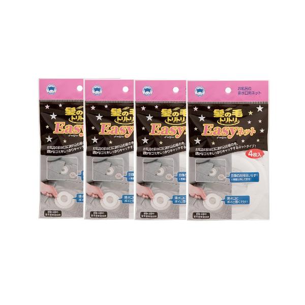 定番 ボンスター販売 ボンスター 排水口ネット 髪の毛トリトリeasyネット 1個 Y 030 単品 排水口カバー ネット Artsofasia Com