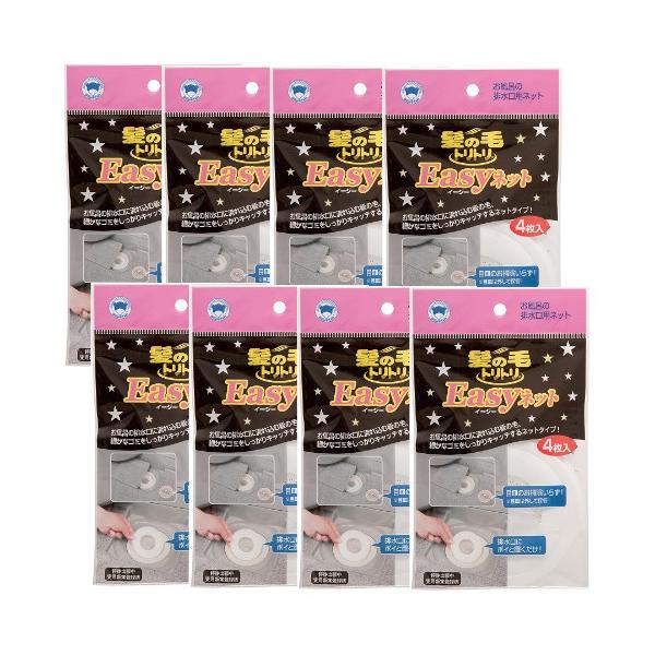 ���̖уg���g�� Easy�l�b�g 4����×8�y8�Z�b�g�z�y�l�R�|�X�z ��������  �r���� �����C �t�B���^�[ �l�b�g