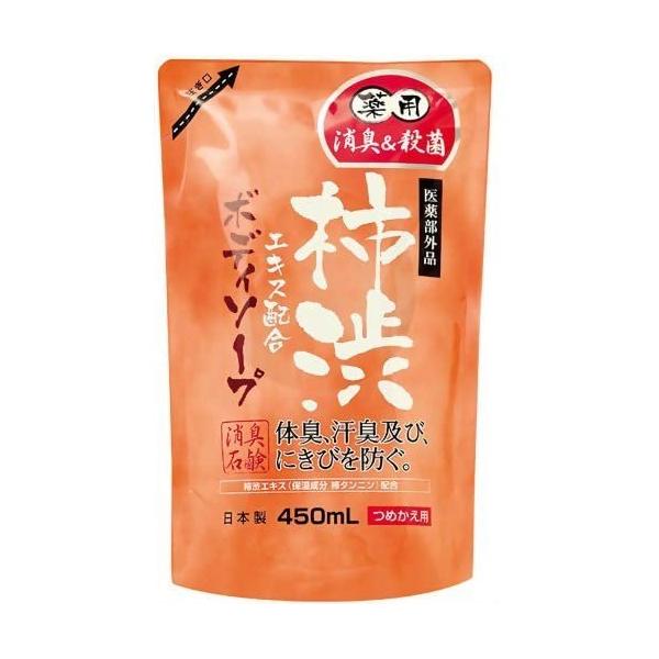 p`a {fB\[v (߂p) 450mL