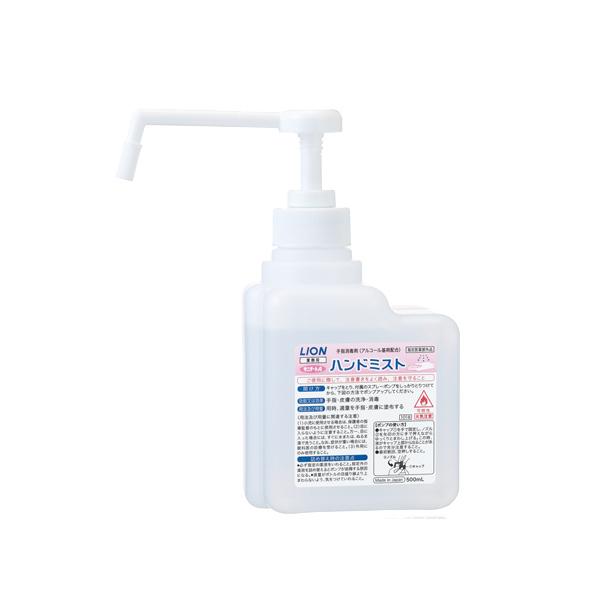 yzTje[gAnh~Xg wŉt 500mL Ɩp yw򕔊Oizyzywzyō܁zyoCہz