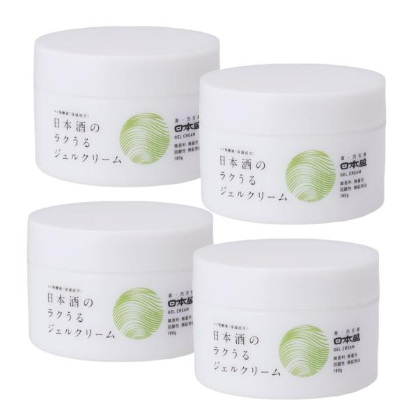 日本盛 日本酒の保湿ジェルクリーム 180g ×4【4個セット】 無香料 無着色 オールインワン