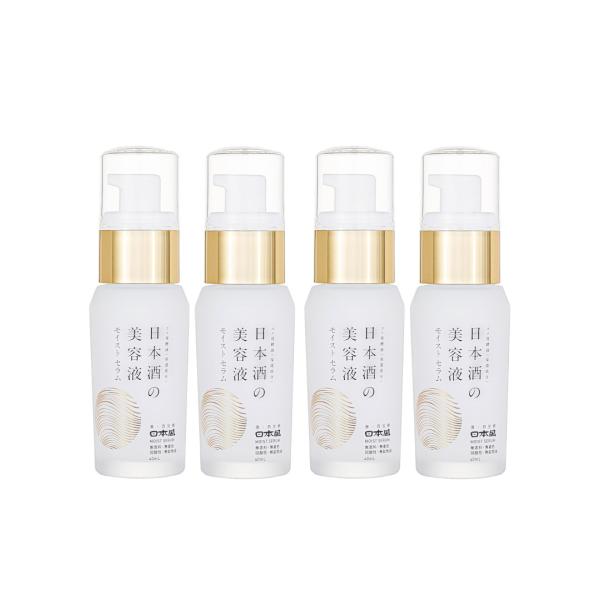 日本盛 日本酒の美容液モイスト 40ml ×4【4個セット】 送料無料 乾燥