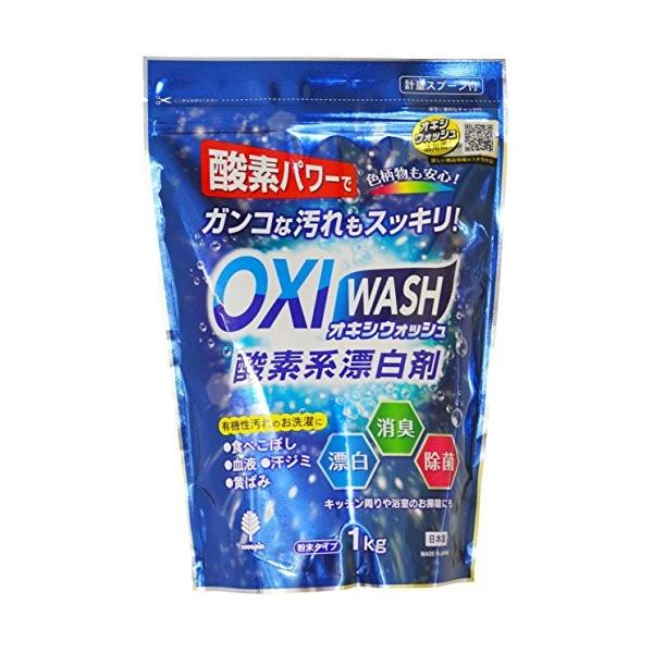 ILVEHbV ^Cv yʃXv[t 1kgy܂Ƃߔ4Zbgz